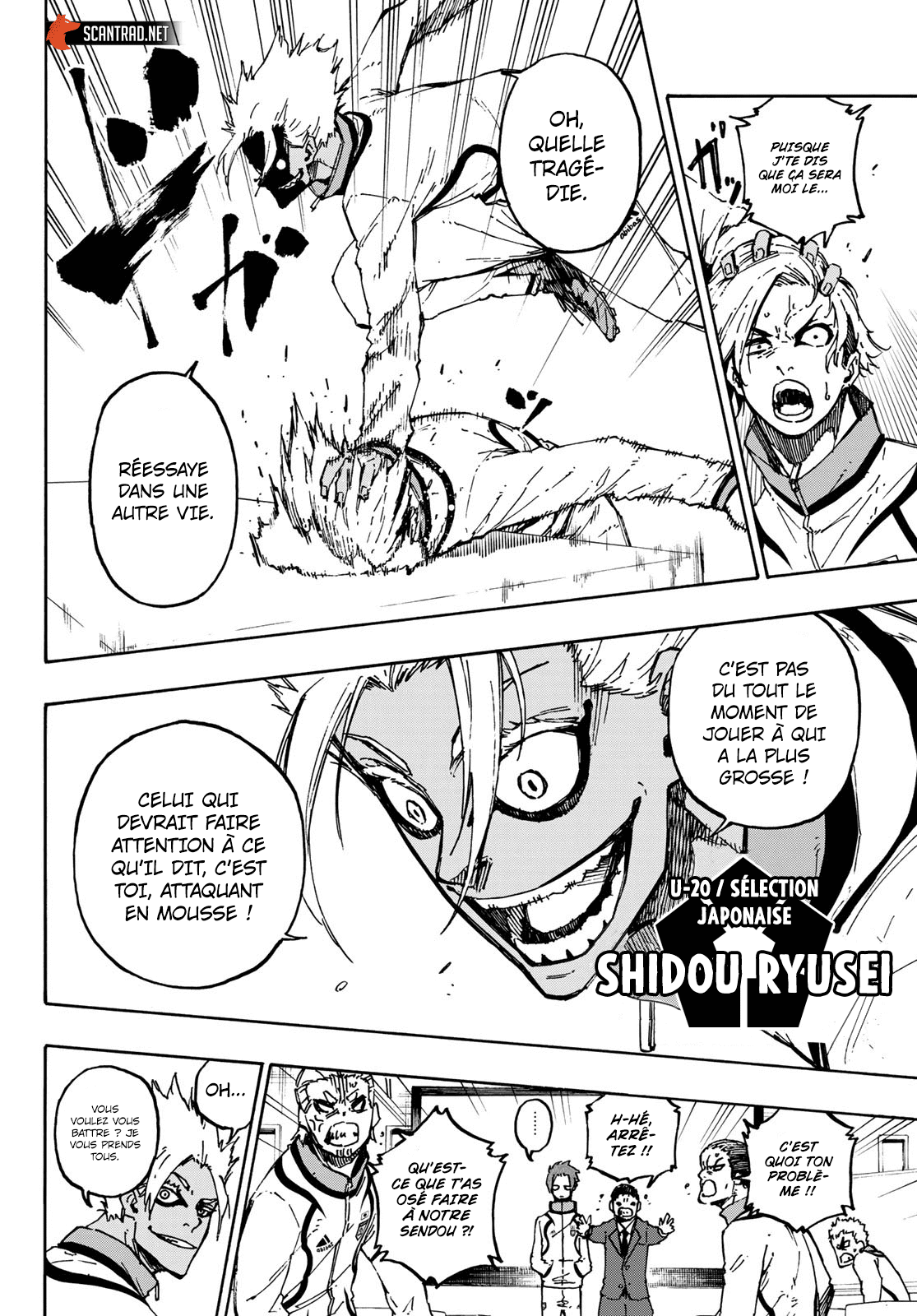 Chapter Image 186