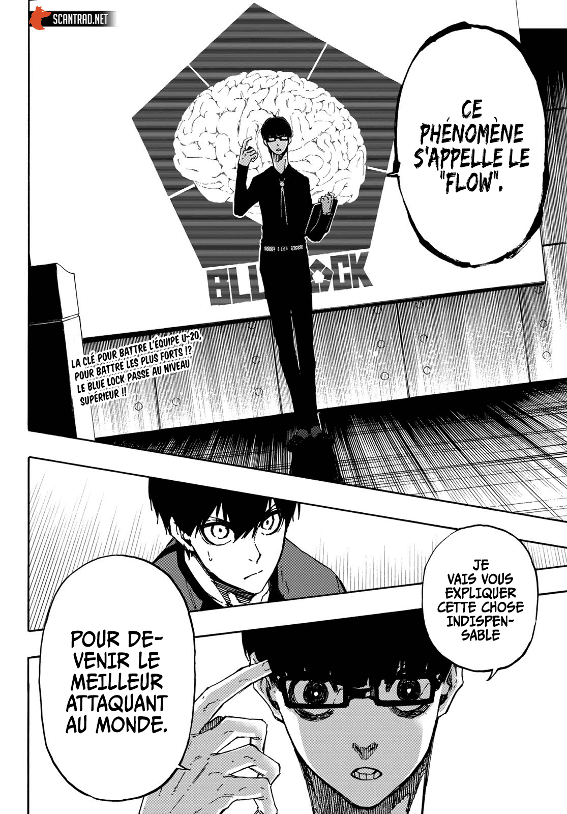 Chapter Image 667