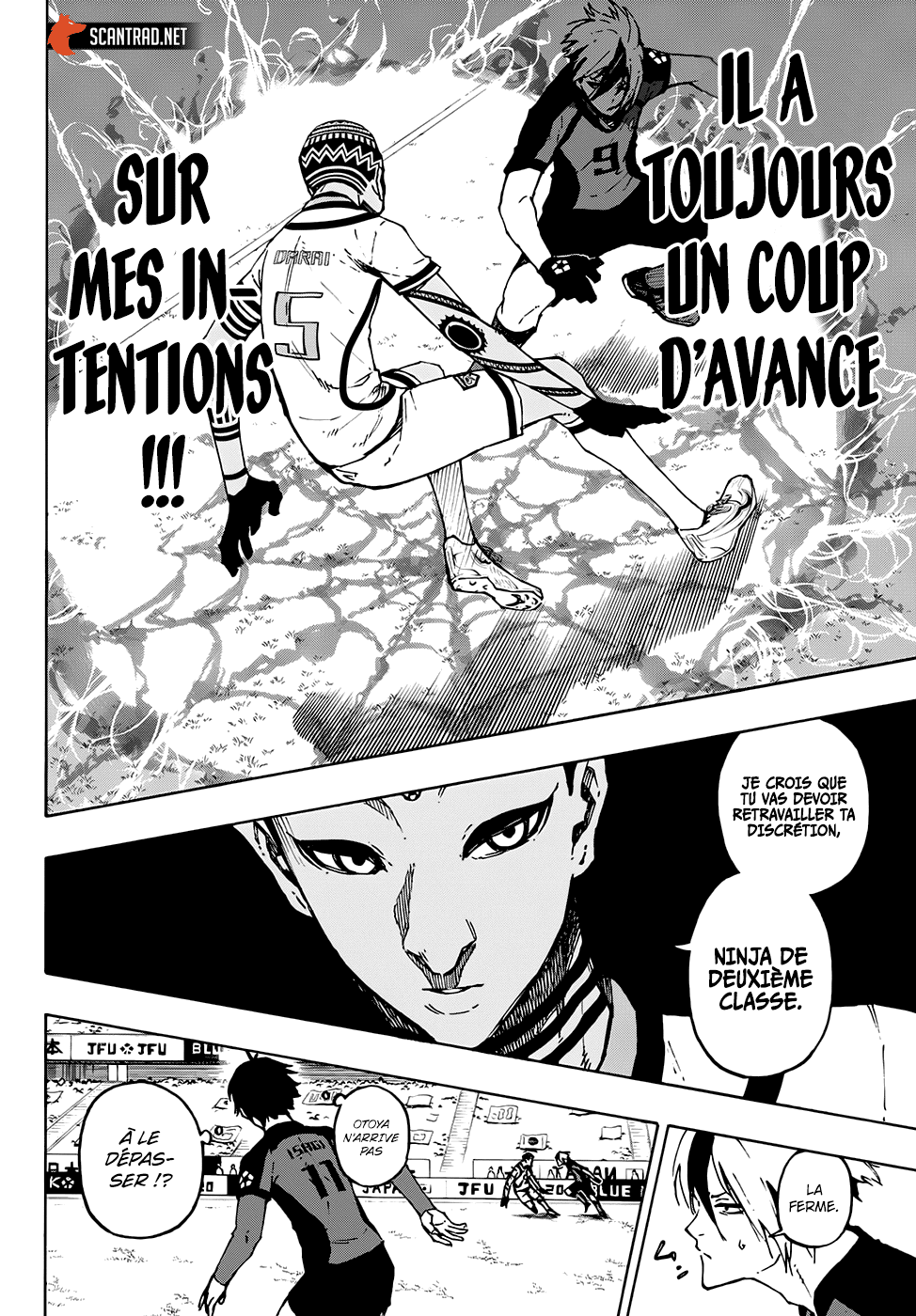 Chapter Image 260