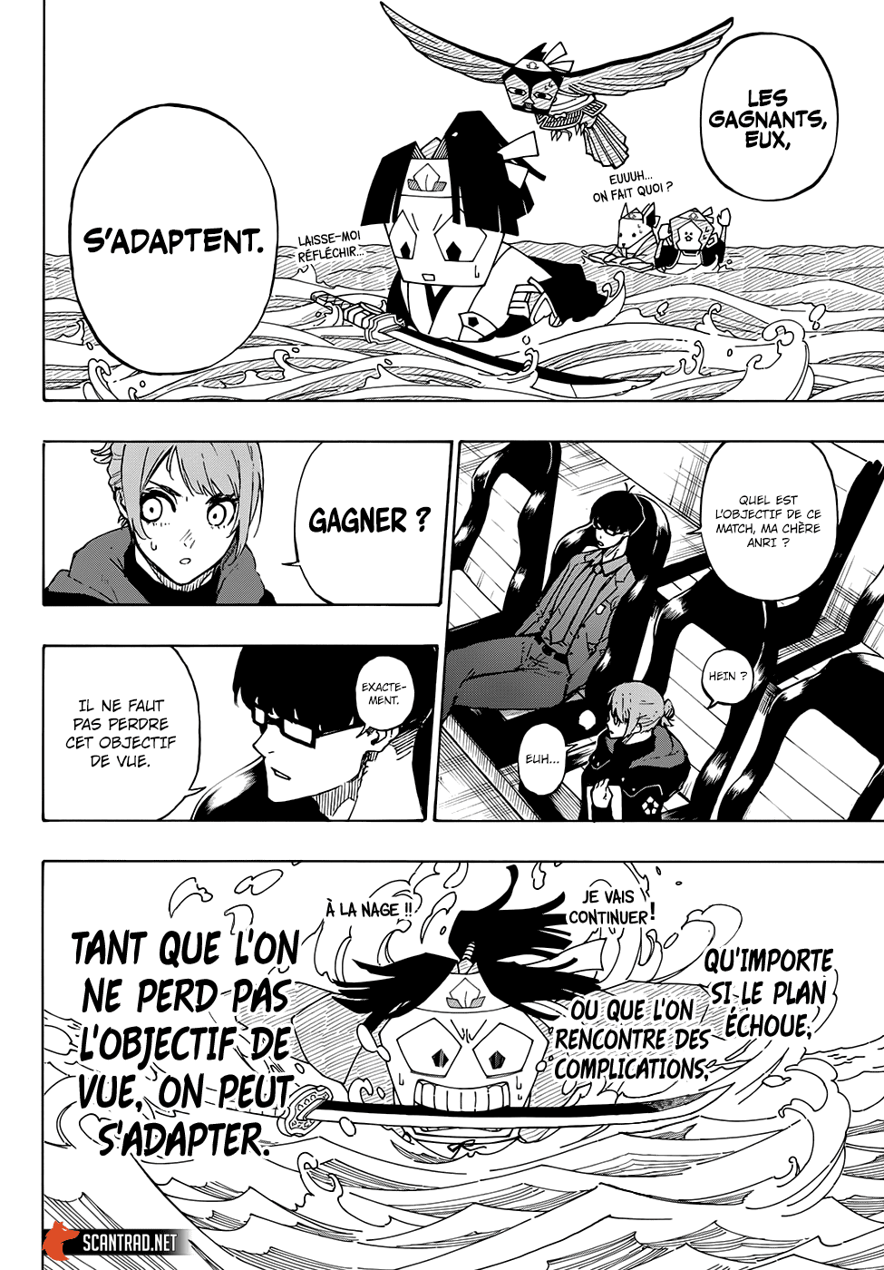 Chapter Image 260