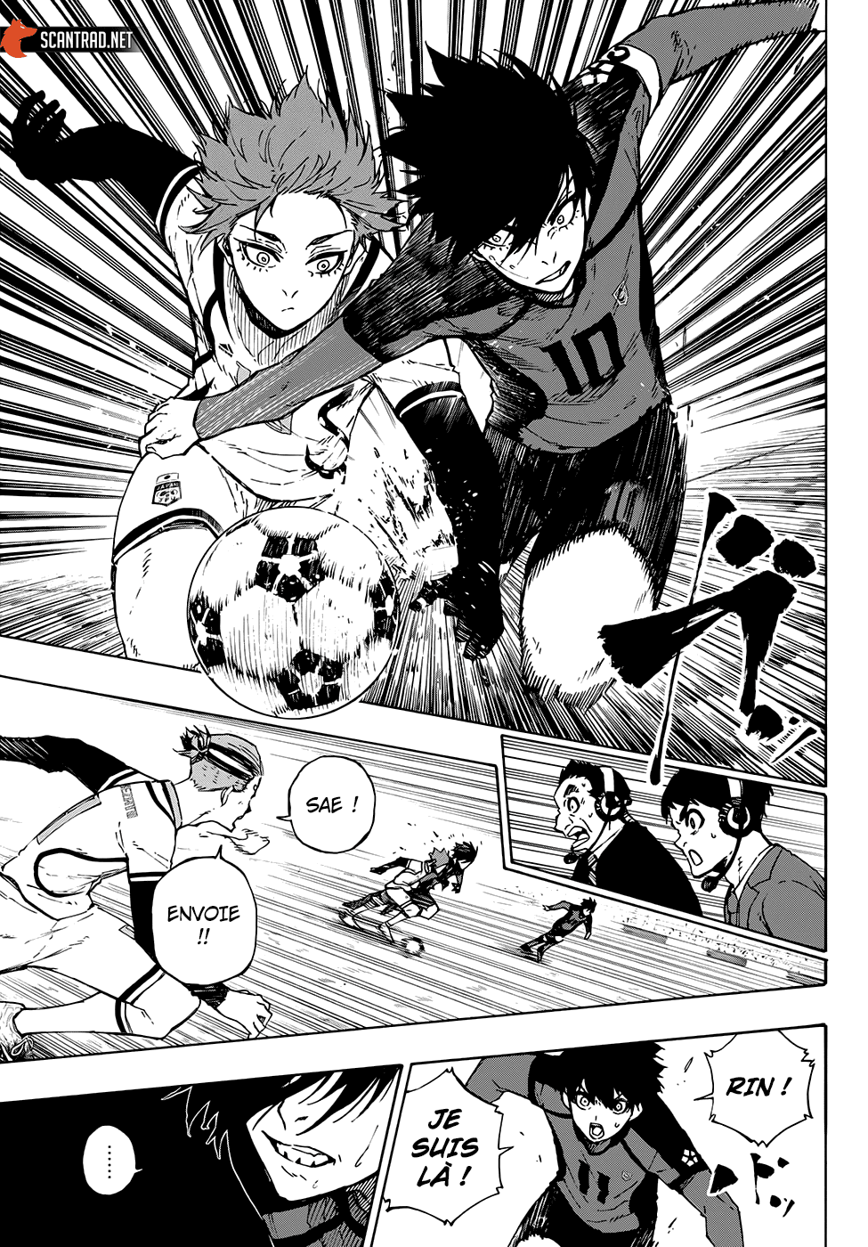 Chapter Image 667