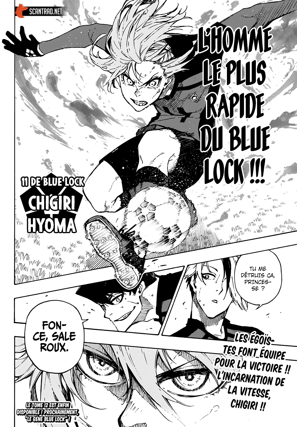 Chapter Image 667