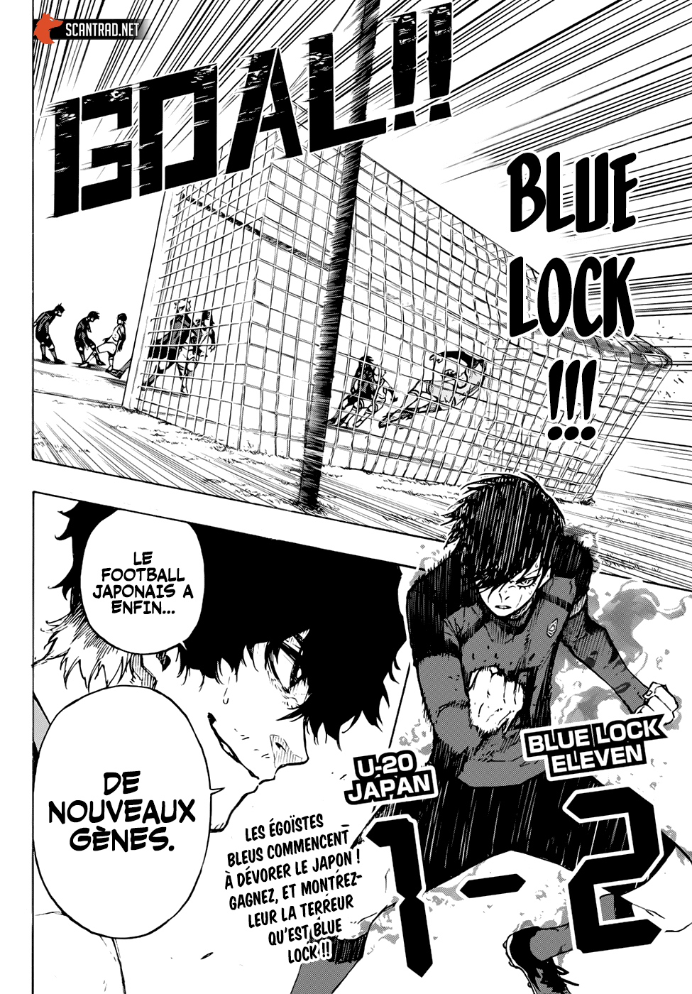 Chapter Image 593