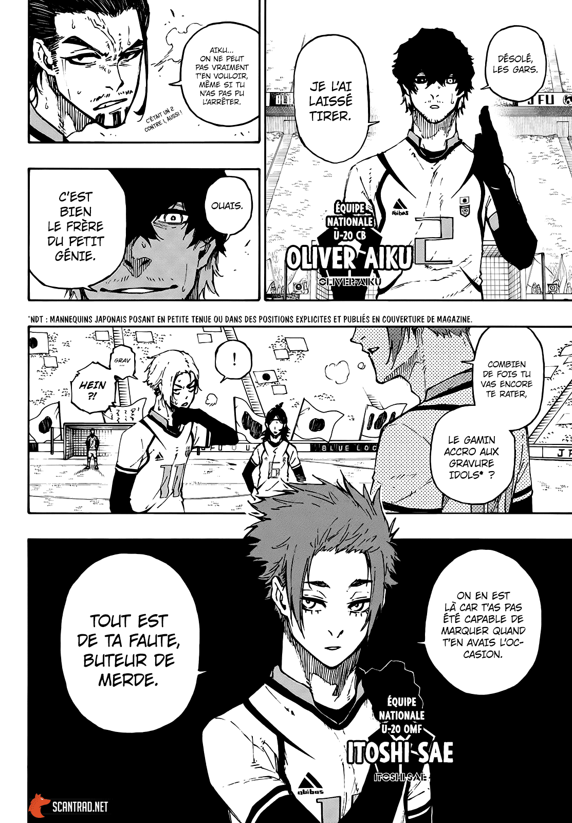 Chapter Image 112