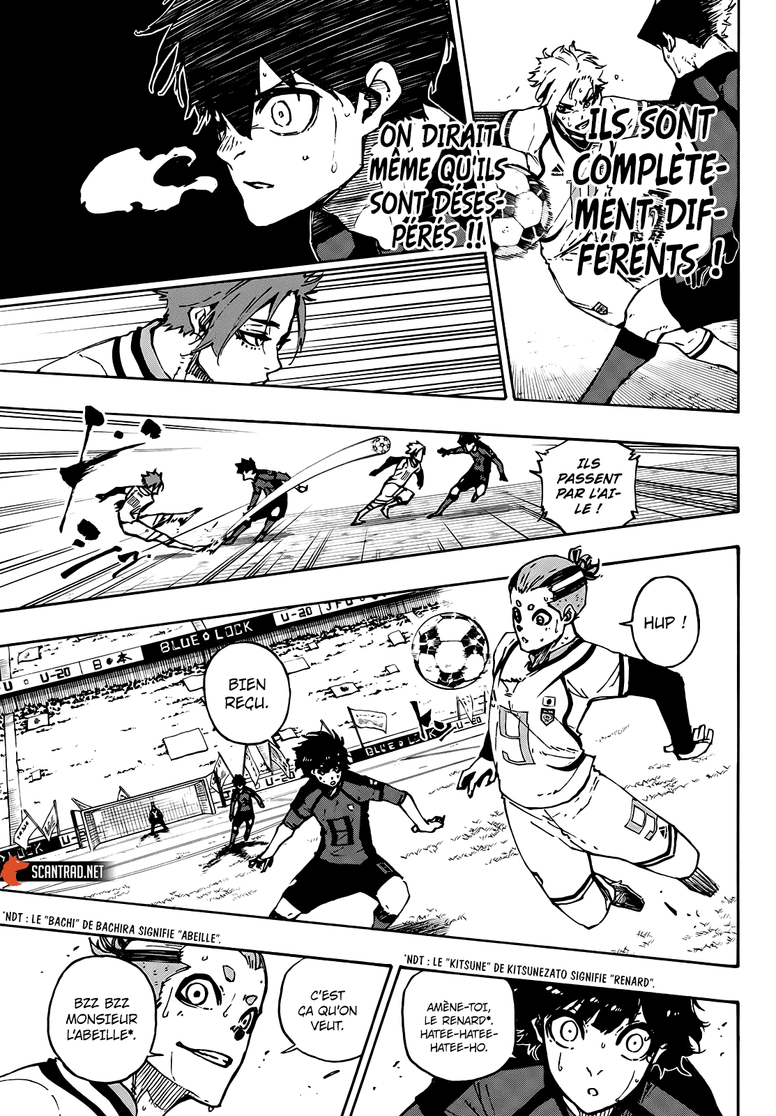 Chapter Image 297