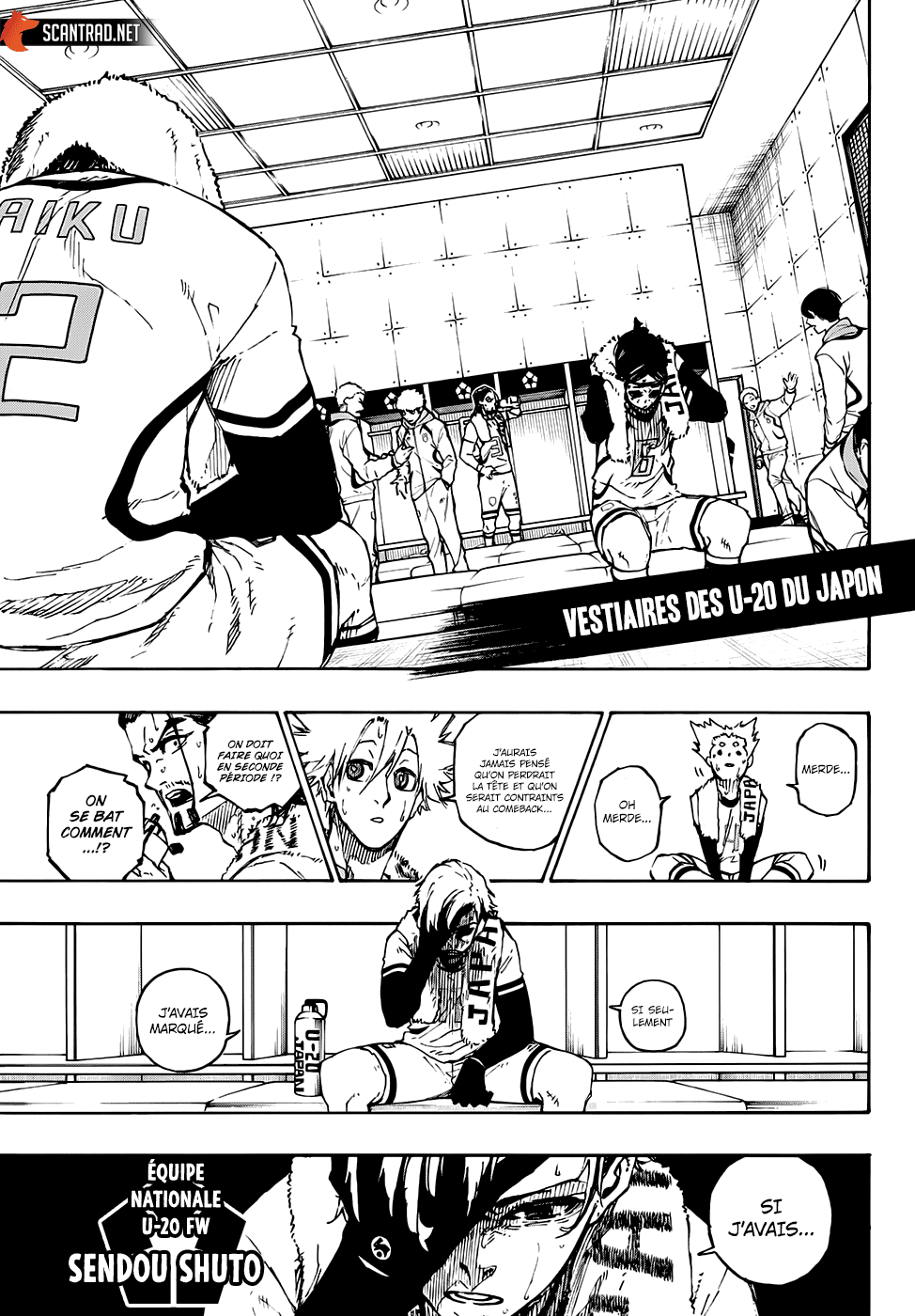 Chapter Image 297