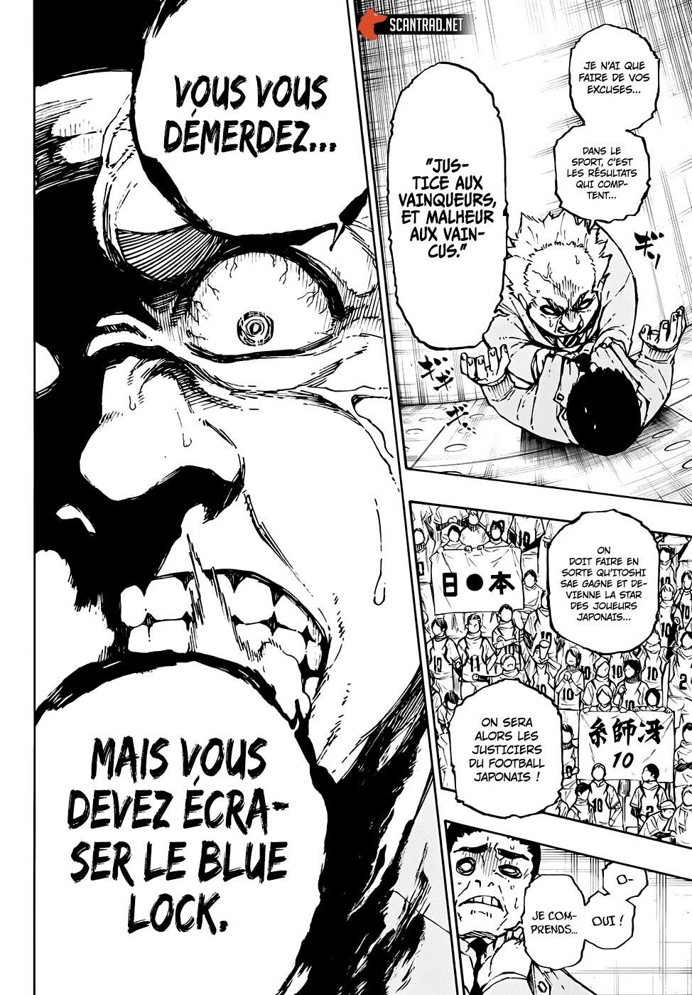Chapter Image 260