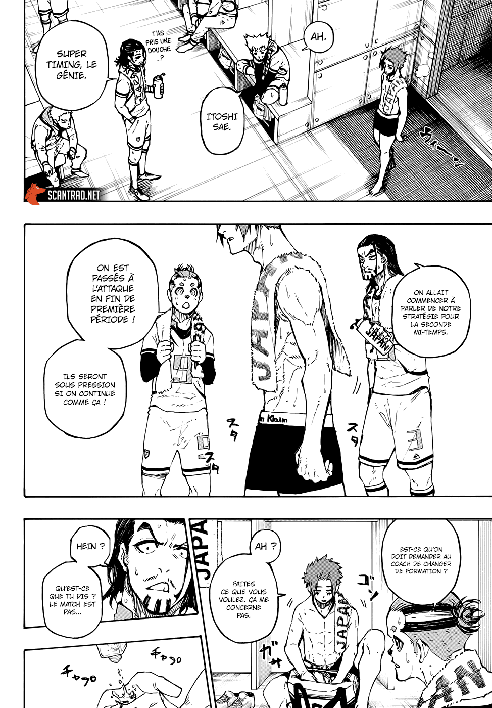 Chapter Image 334