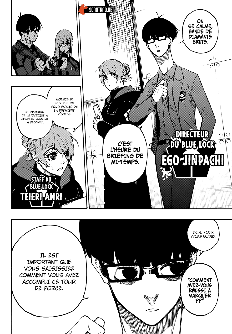 Chapter Image 112