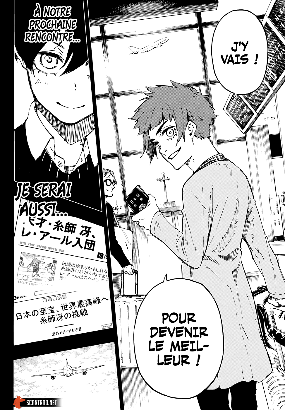 Chapter Image 260