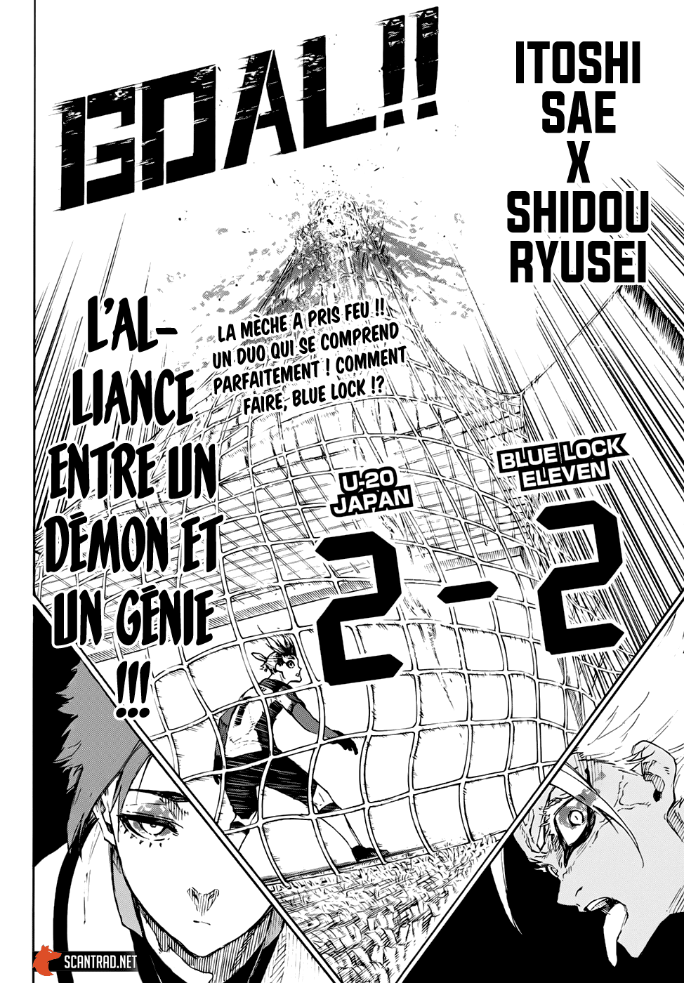 Chapter Image 593
