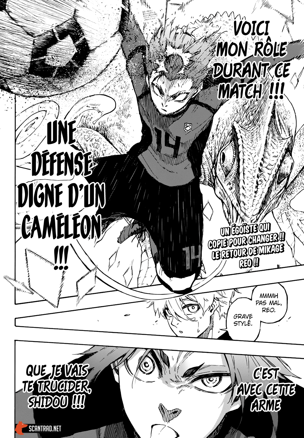 Chapter Image 667