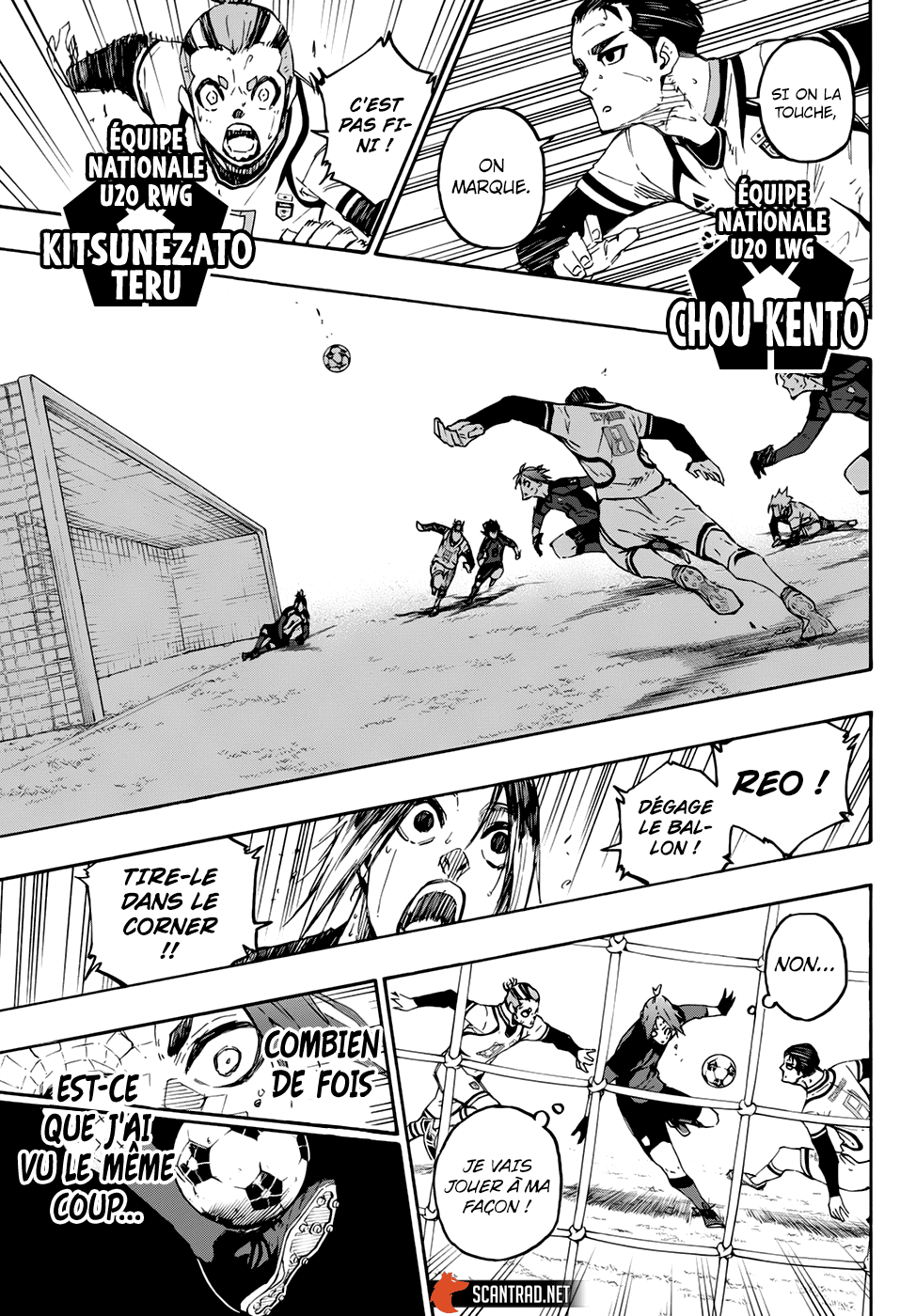 Chapter Image 445