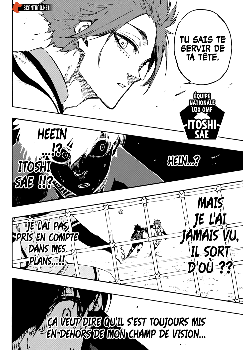 Chapter Image 556