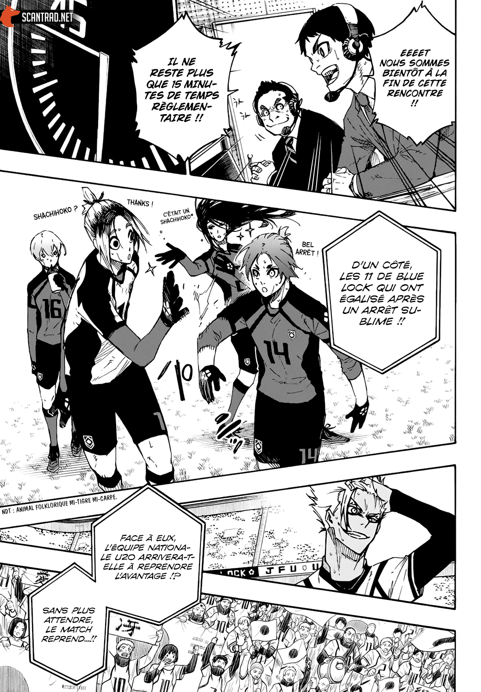 Chapter Image 556