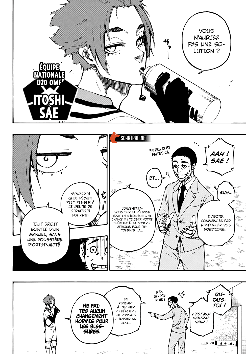 Chapter Image 445