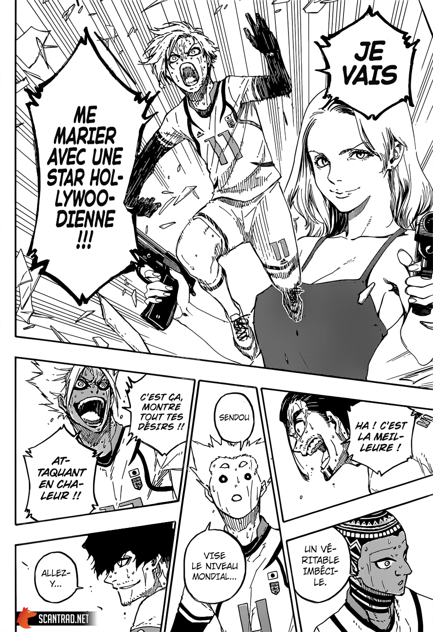 Chapter Image 186