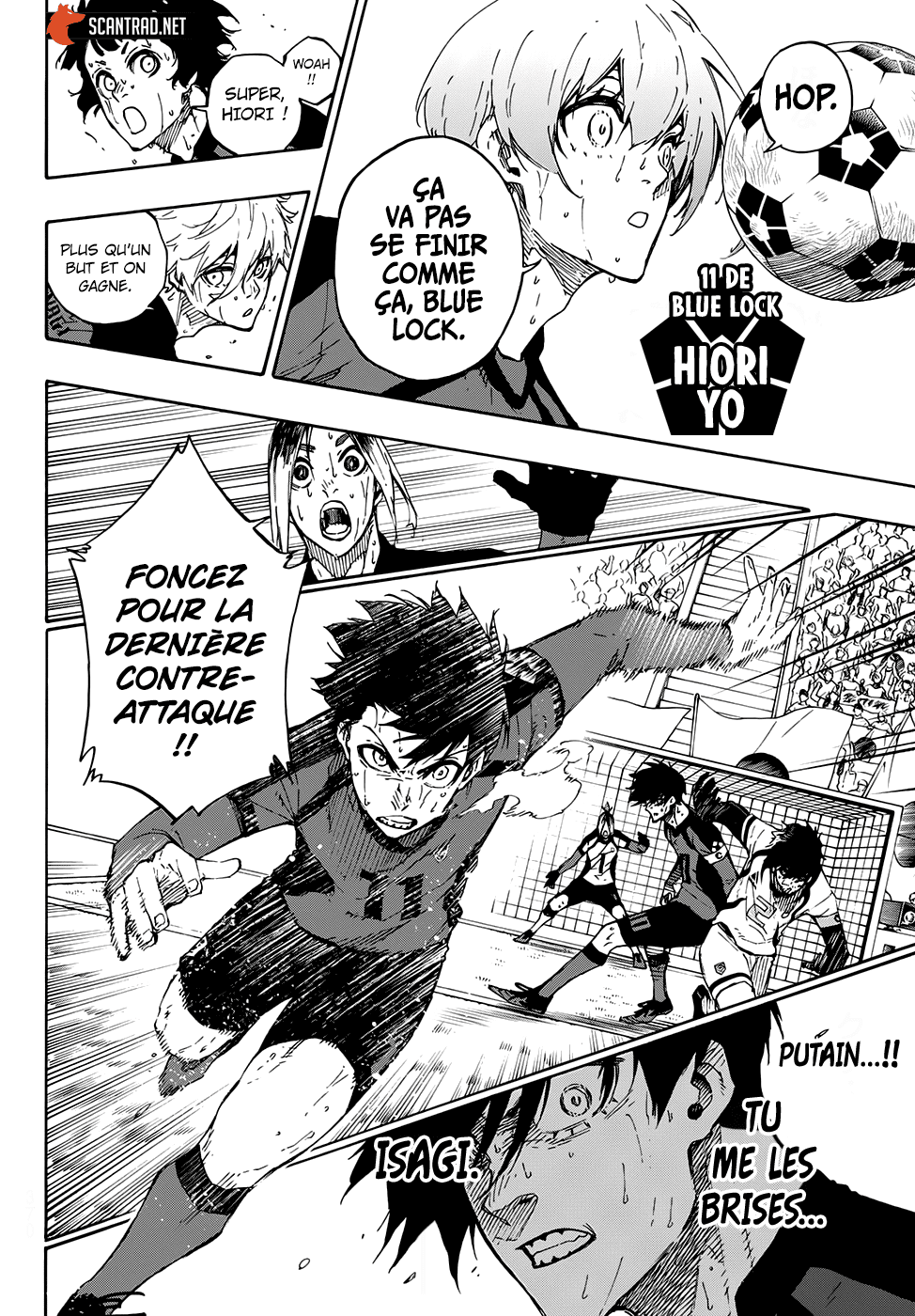 Chapter Image 482