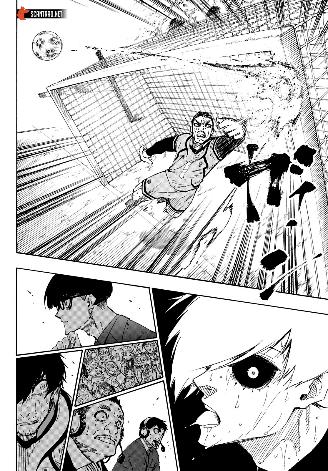 Chapter Image 556