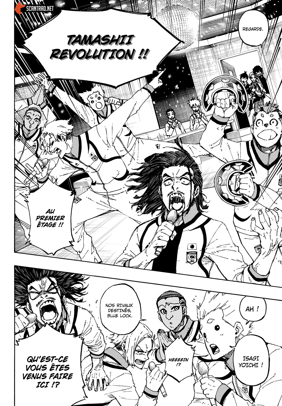 Chapter Image 556