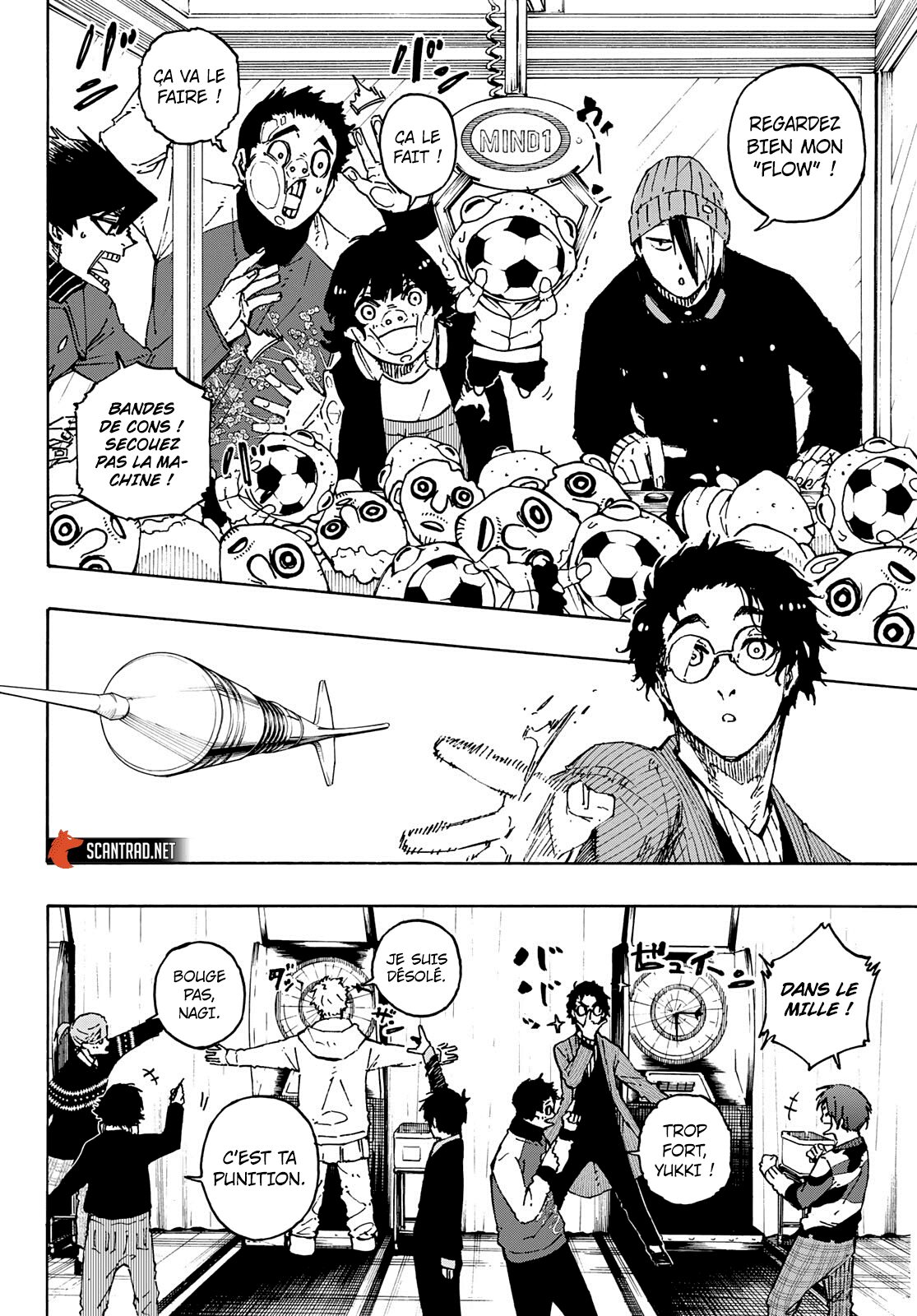 Chapter Image 408