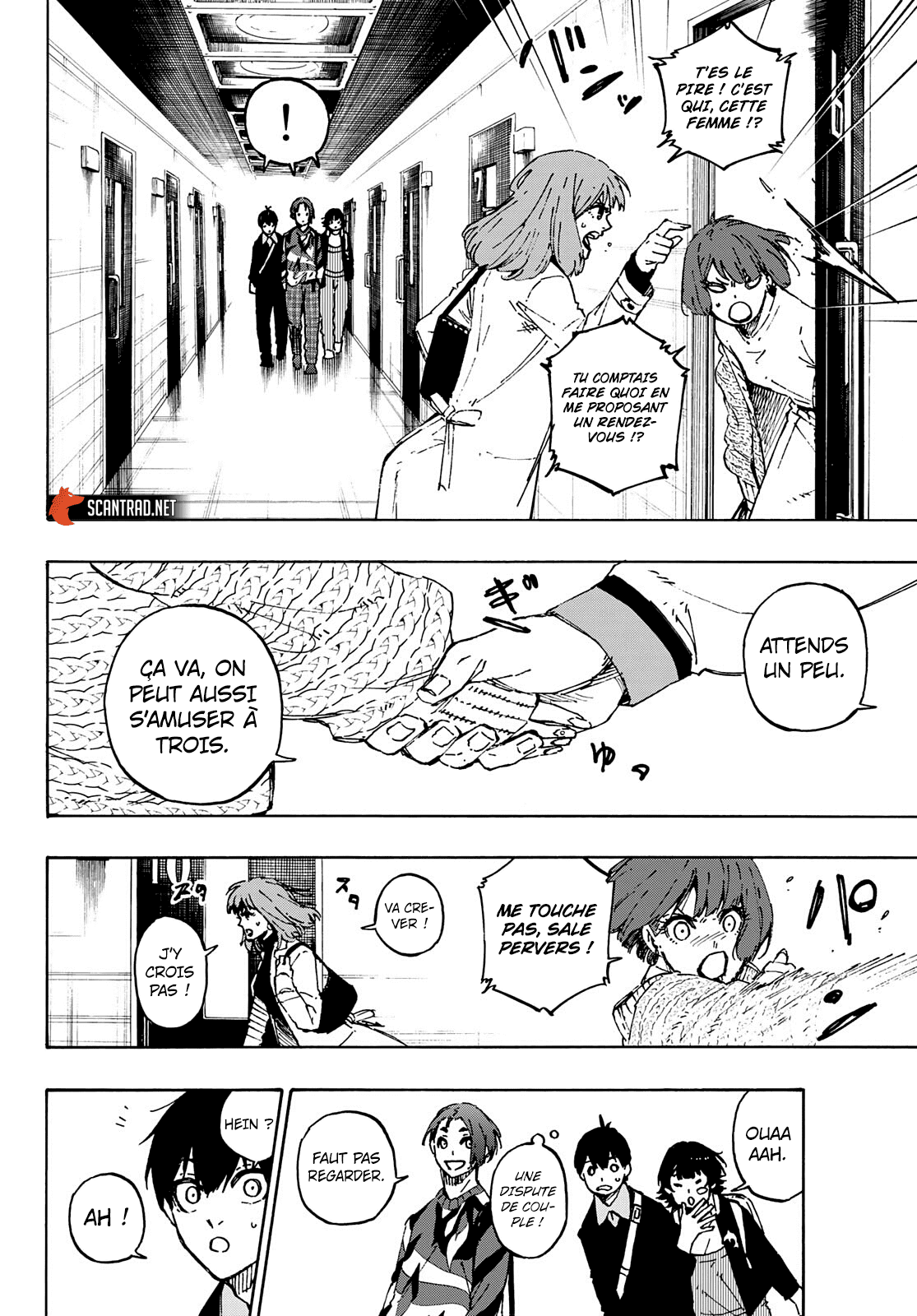 Chapter Image 482
