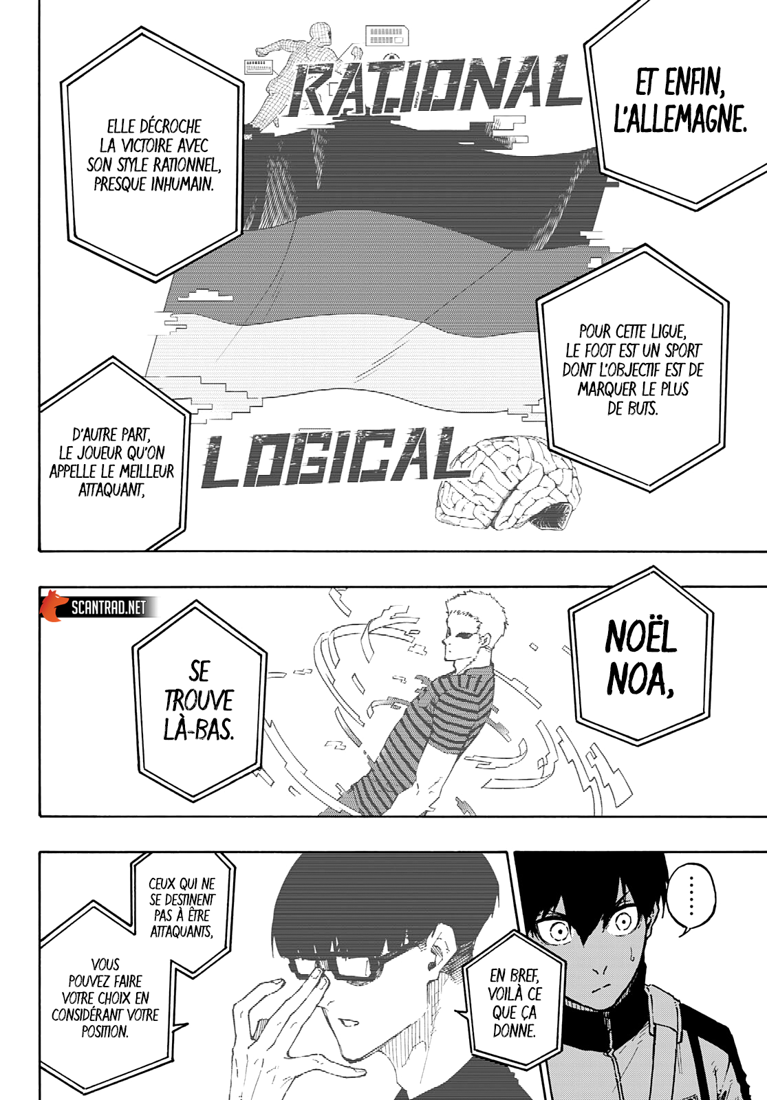 Chapter Image 445