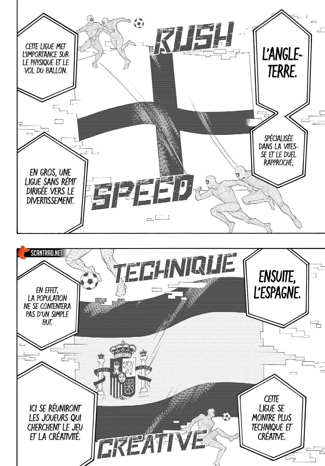 Chapter Image 371