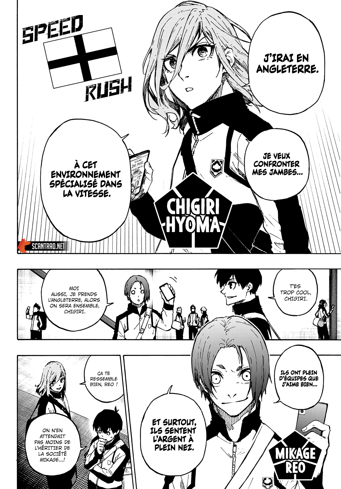 Chapter Image 112