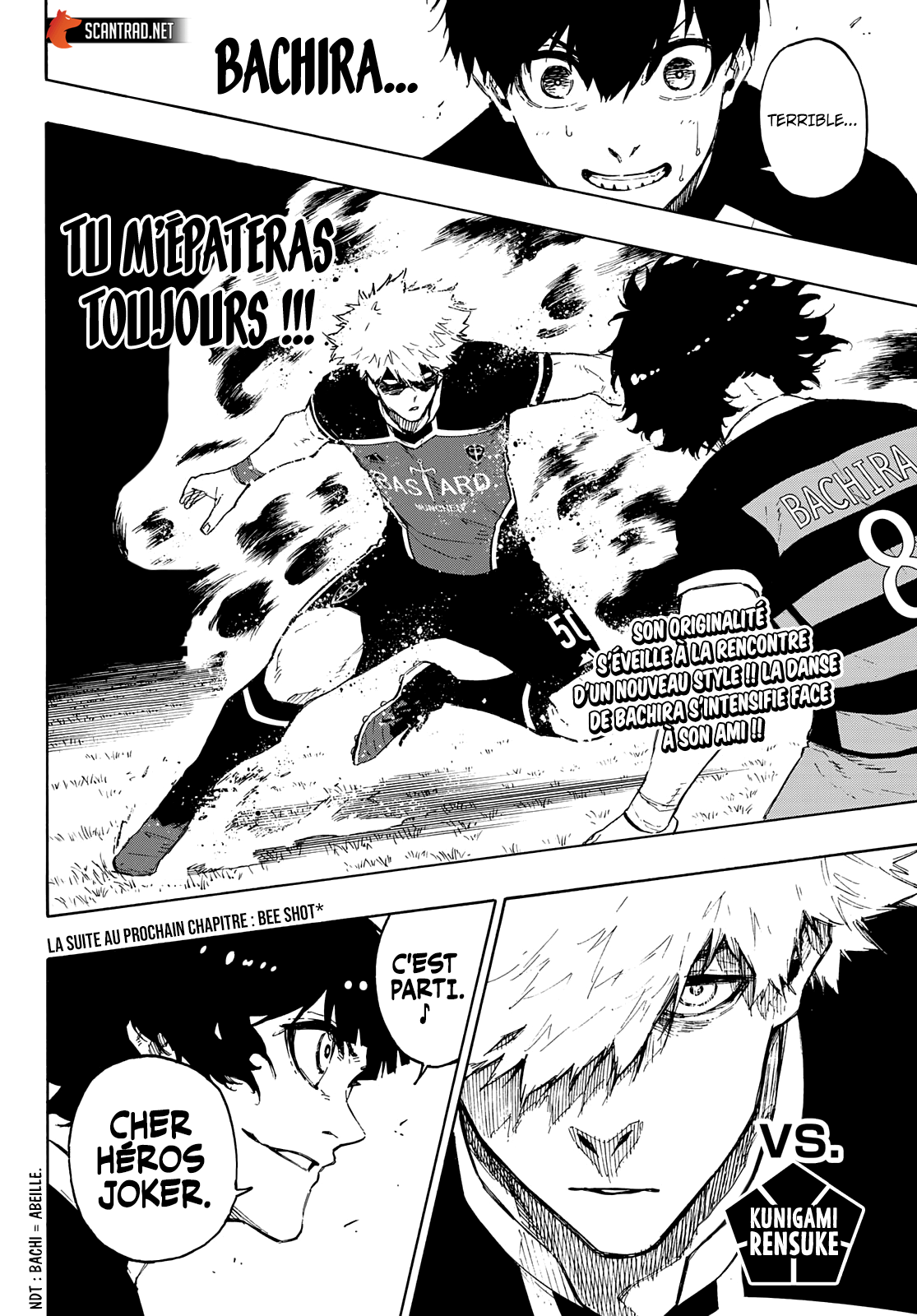 Chapter Image 667