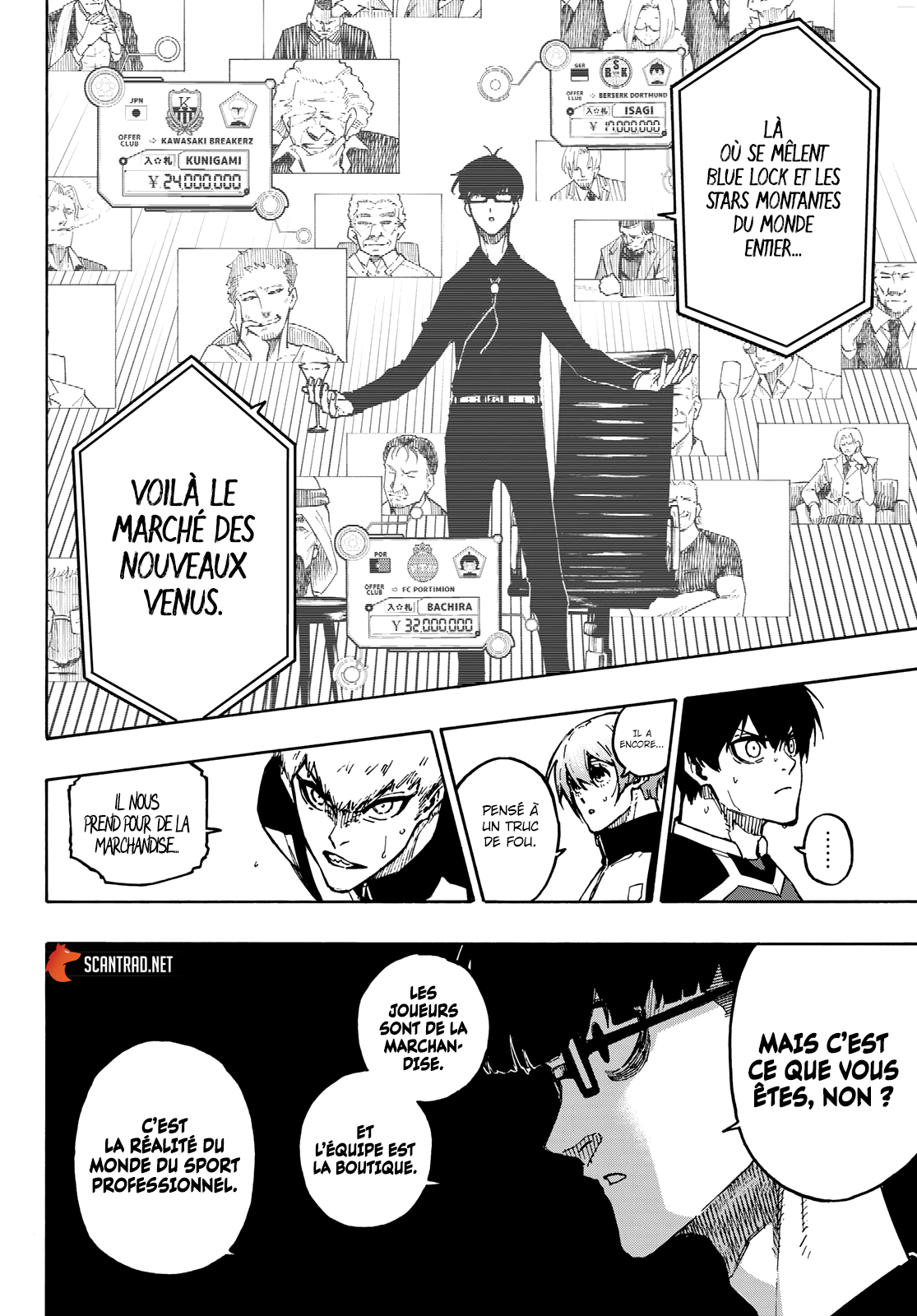 Chapter Image 223