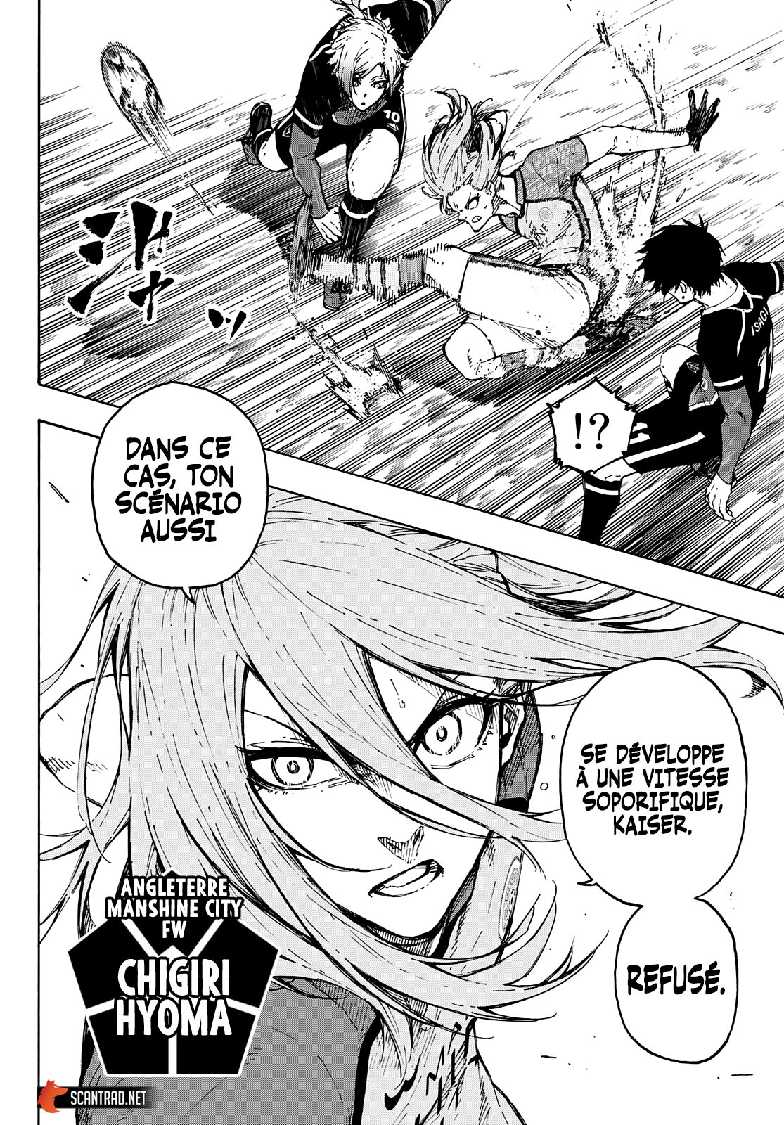 Chapter Image 223