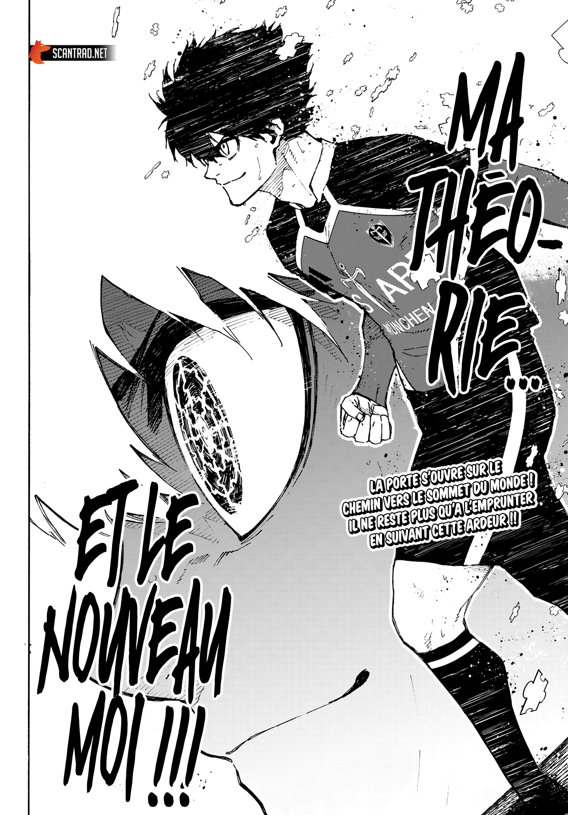 Chapter Image 667