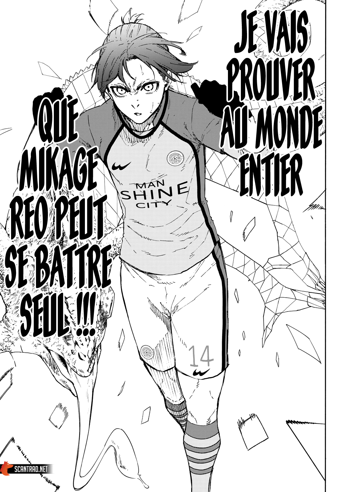 Chapter Image 556
