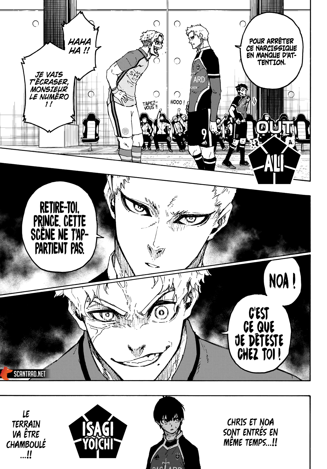 Chapter Image 297