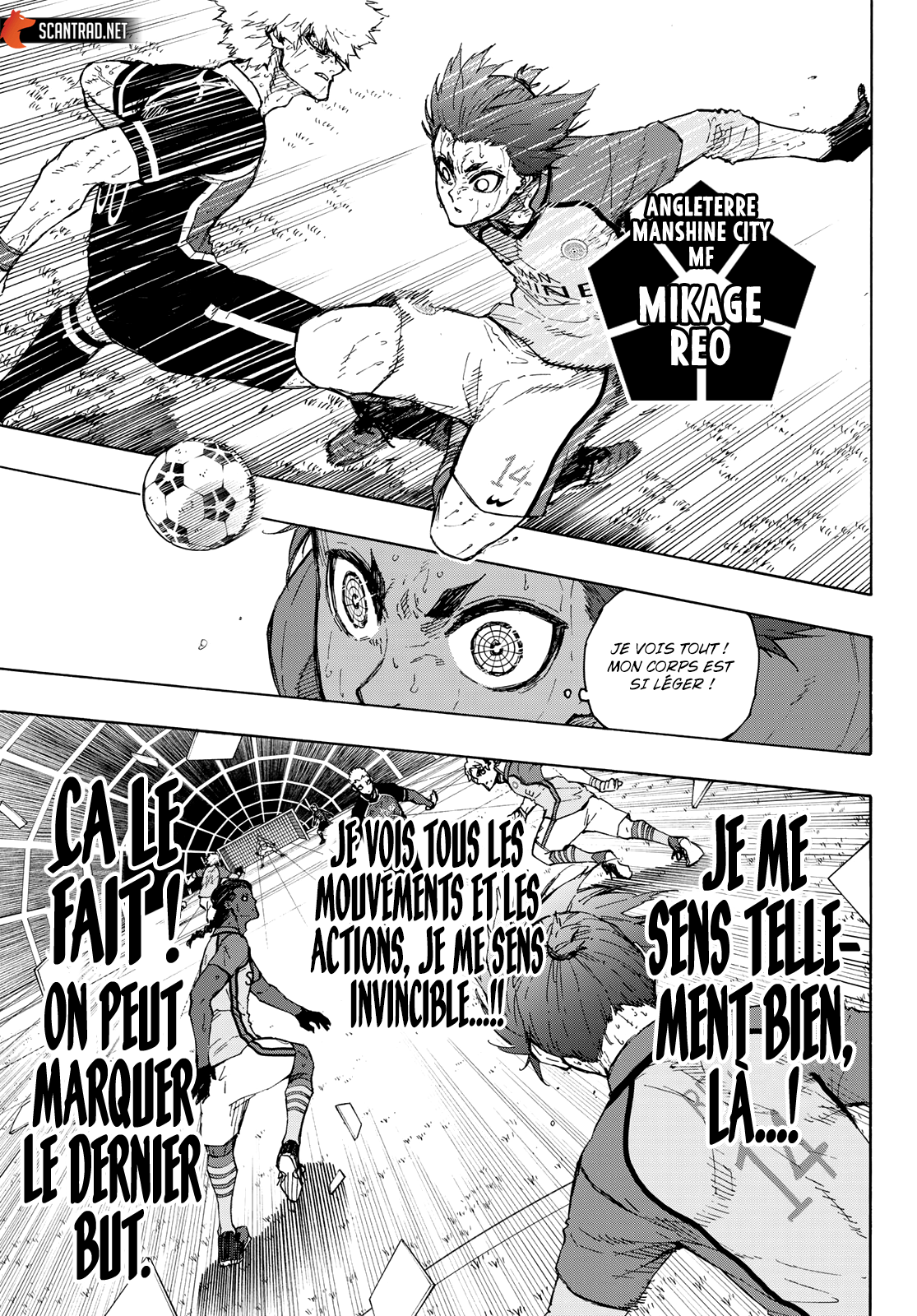 Chapter Image 593