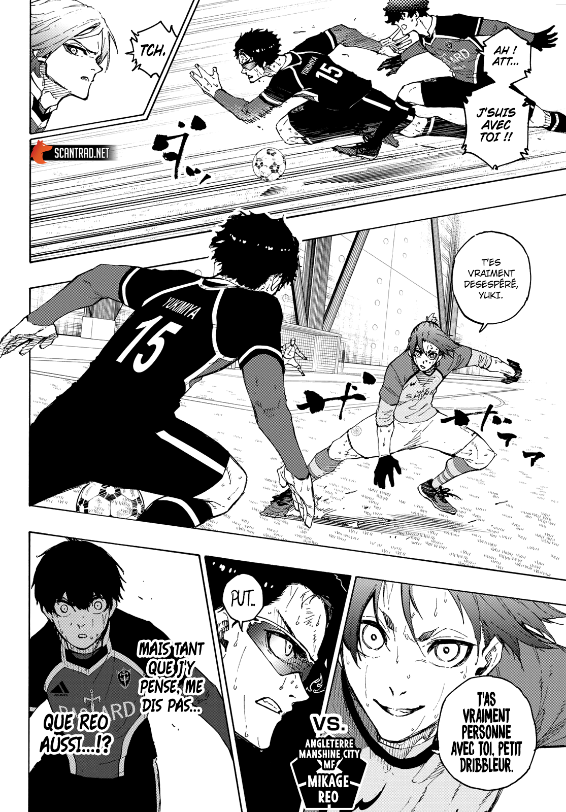 Chapter Image 260