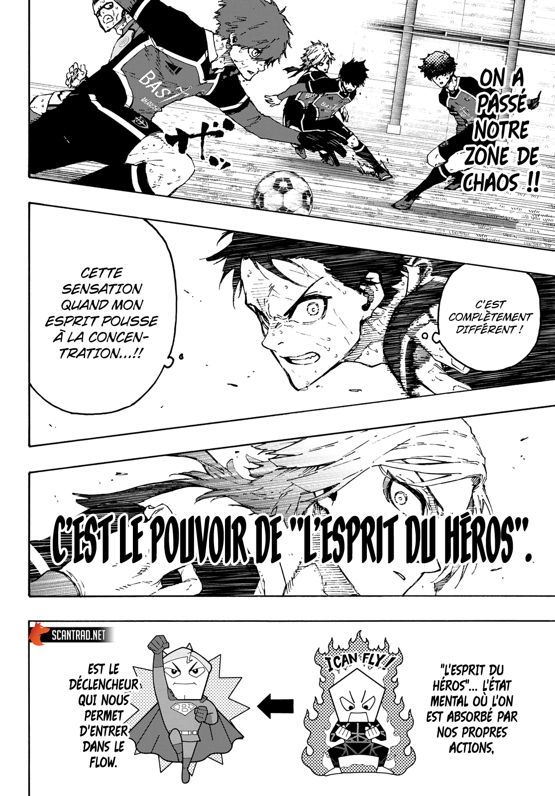 Chapter Image 223