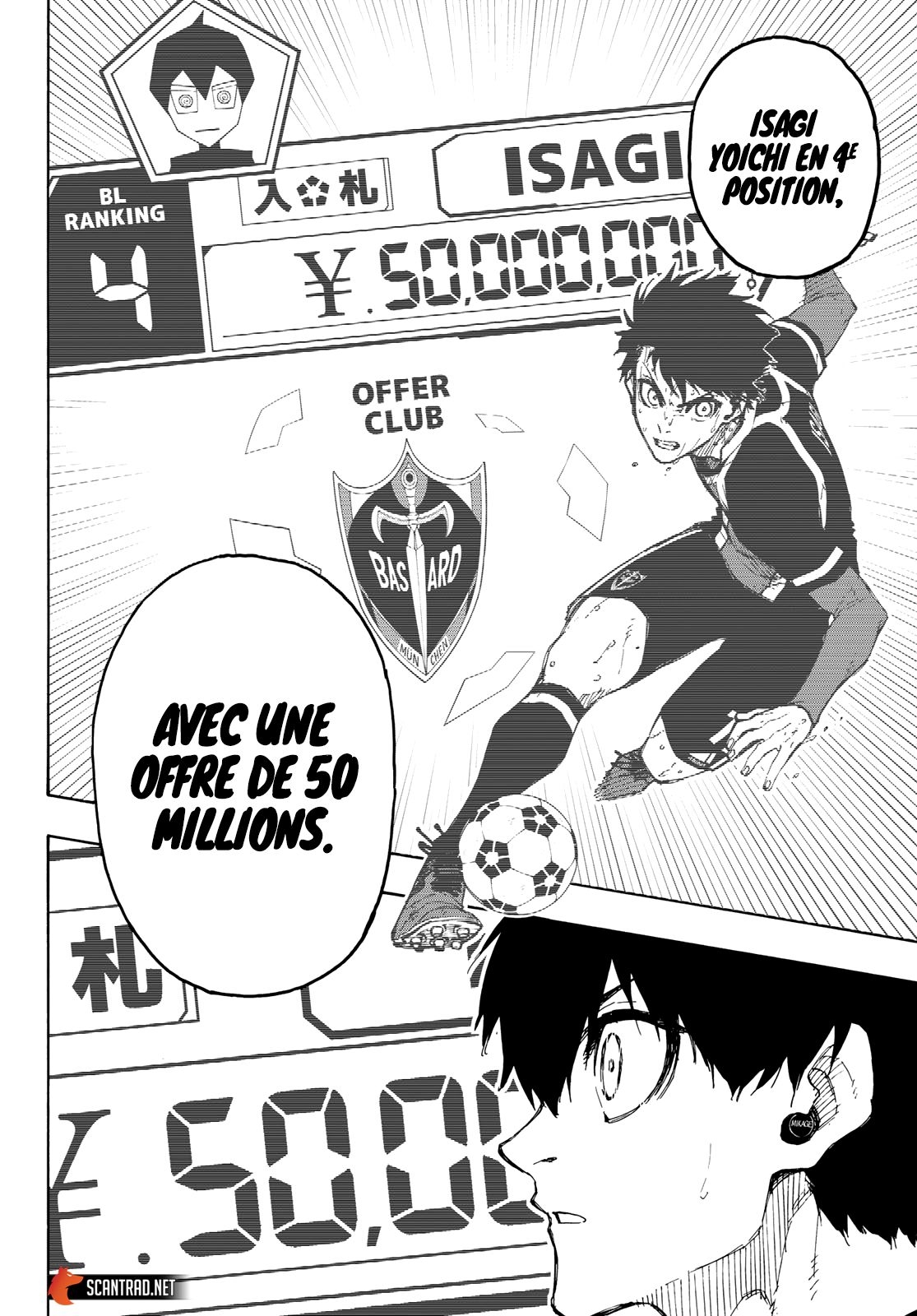 Chapter Image 482
