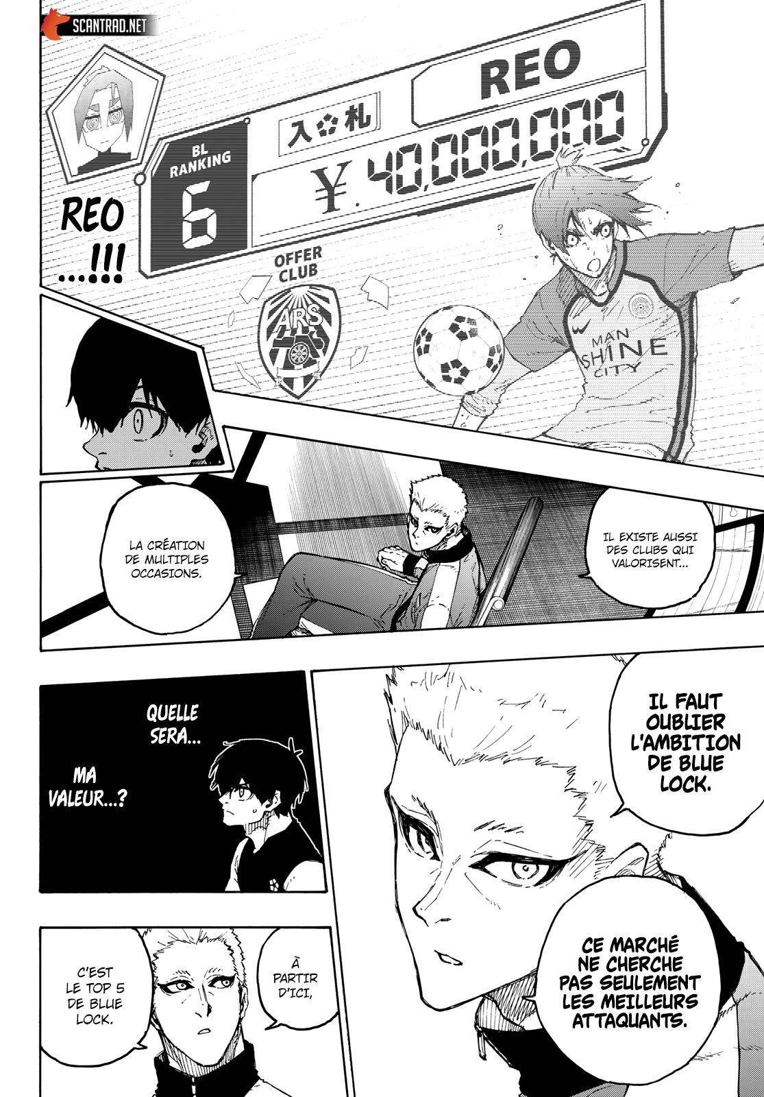 Chapter Image 408