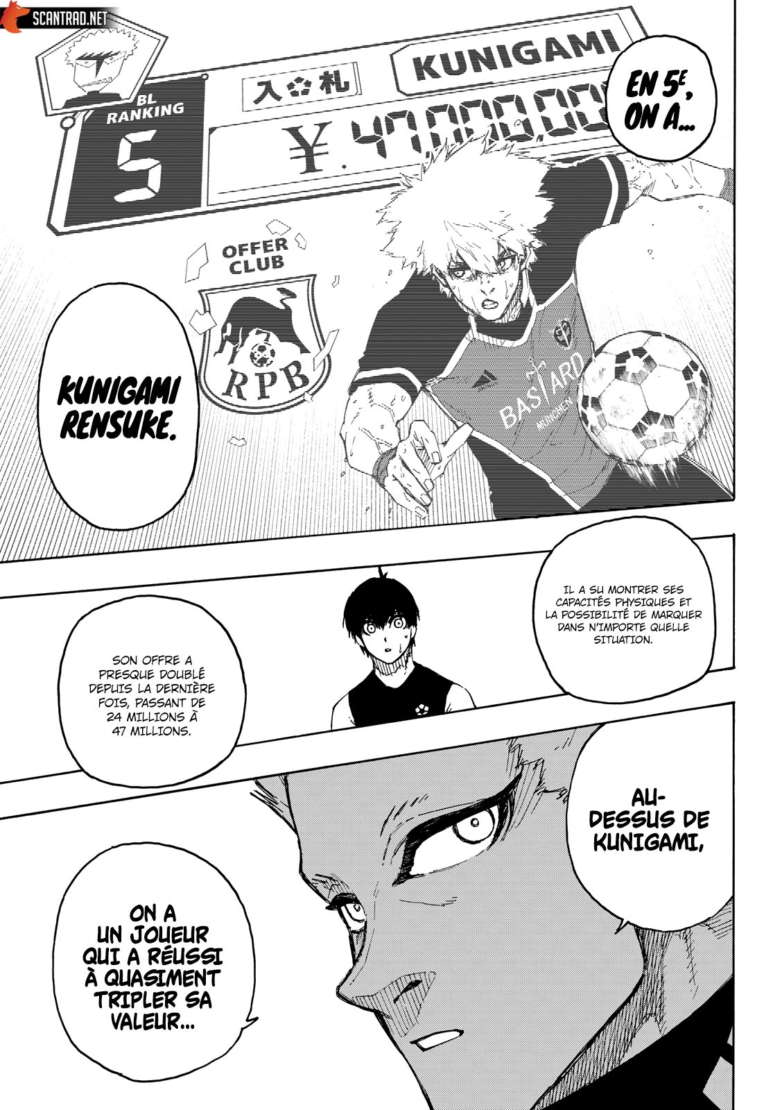 Chapter Image 445