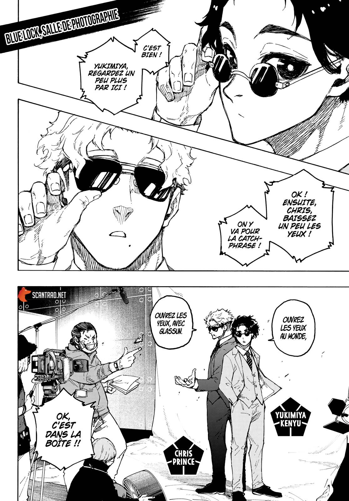 Chapter Image 334