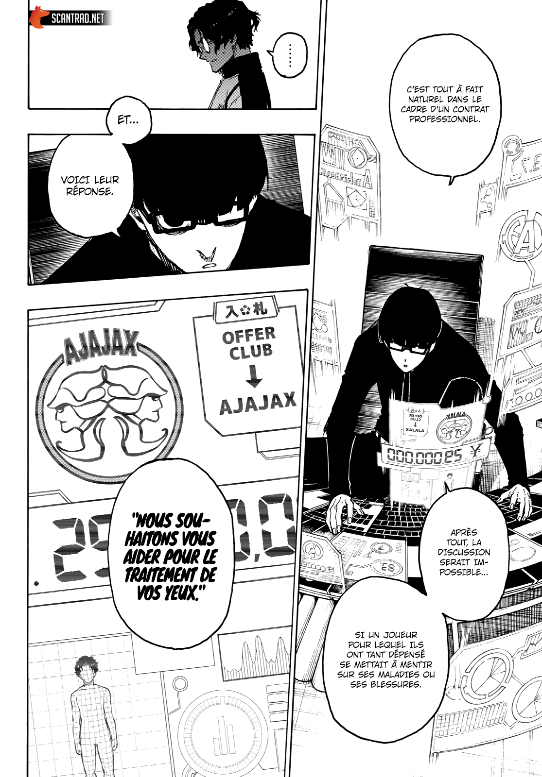 Chapter Image 556