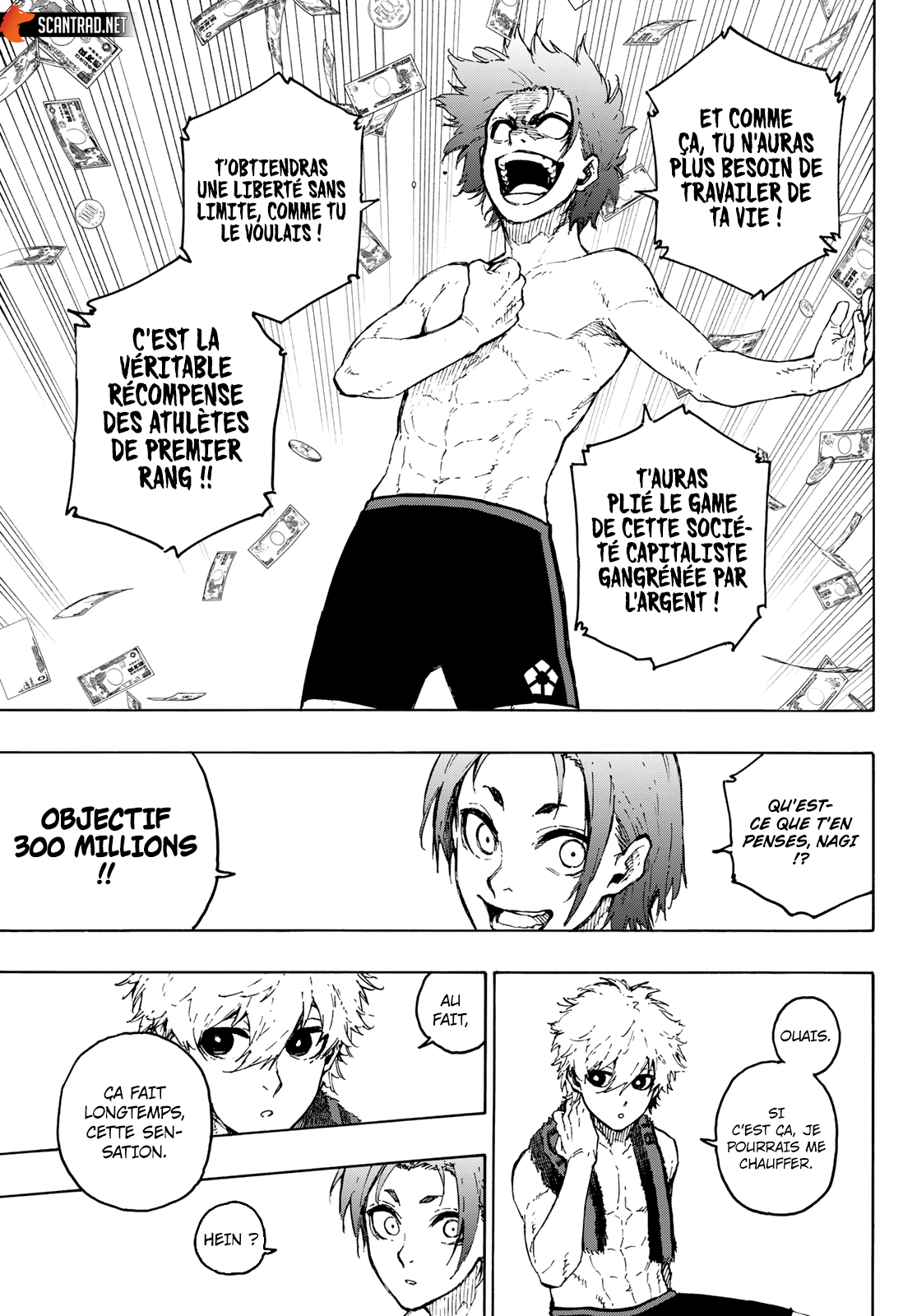 Chapter Image 223