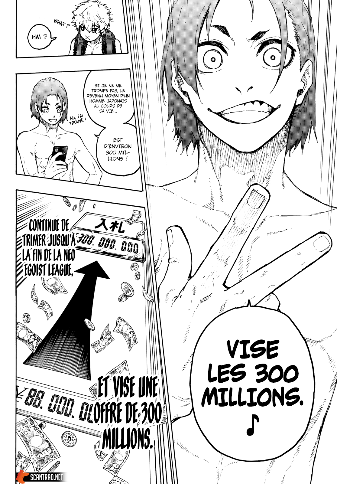 Chapter Image 186