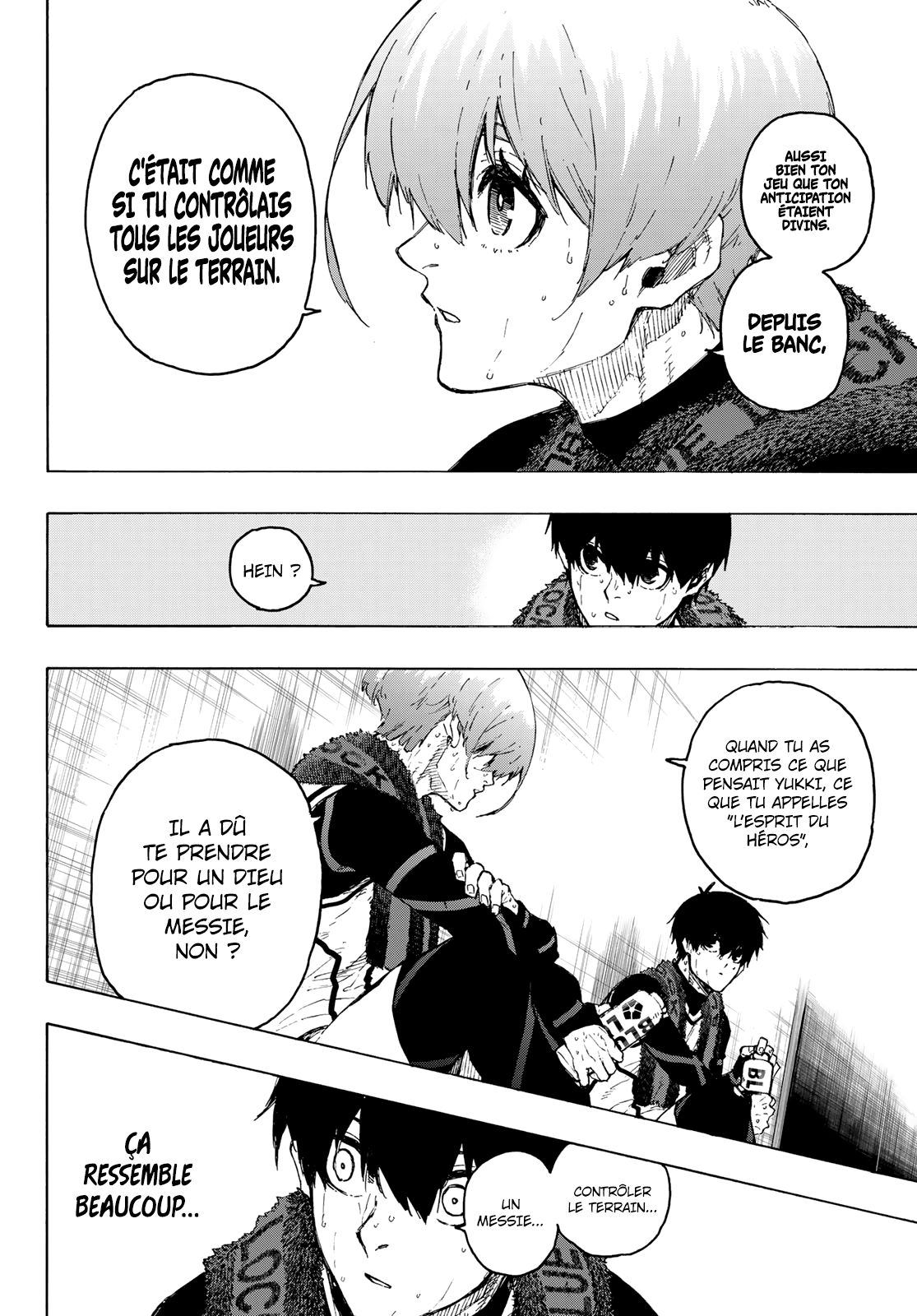 Chapter Image 260