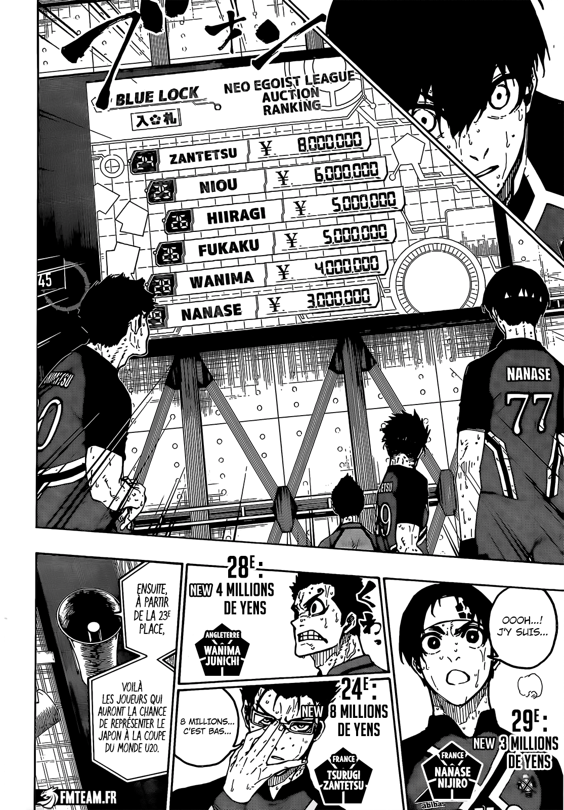 Chapter Image 260