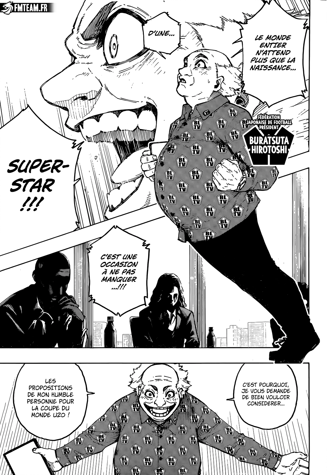 Chapter Image 112