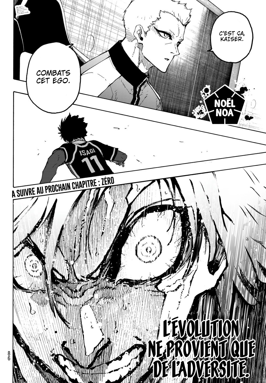 Chapter Image 667