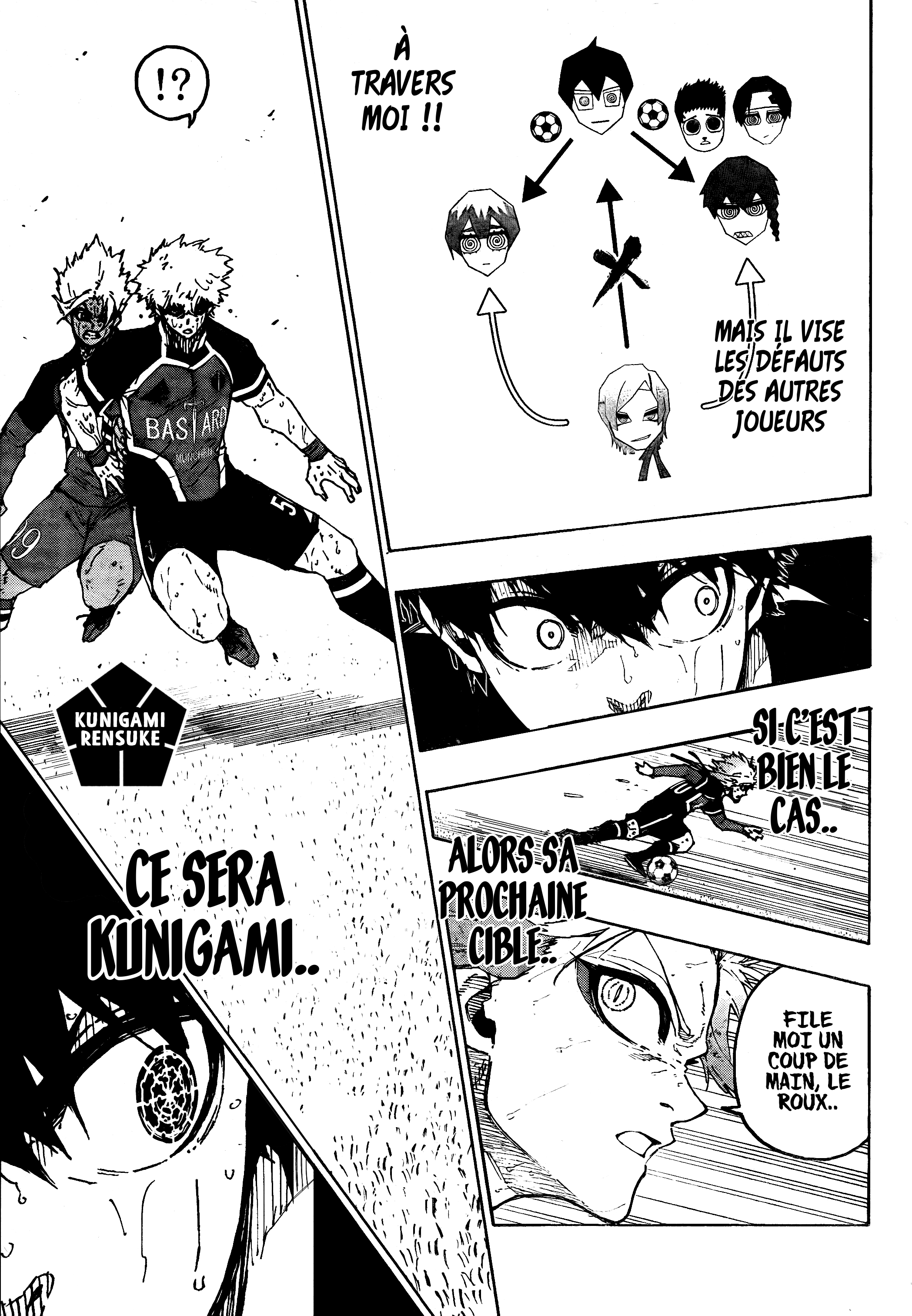 Chapter Image 371